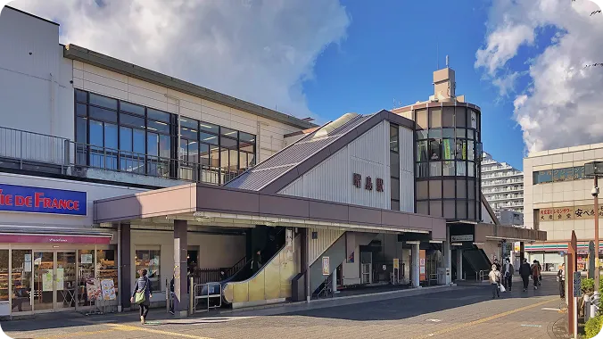昭島駅