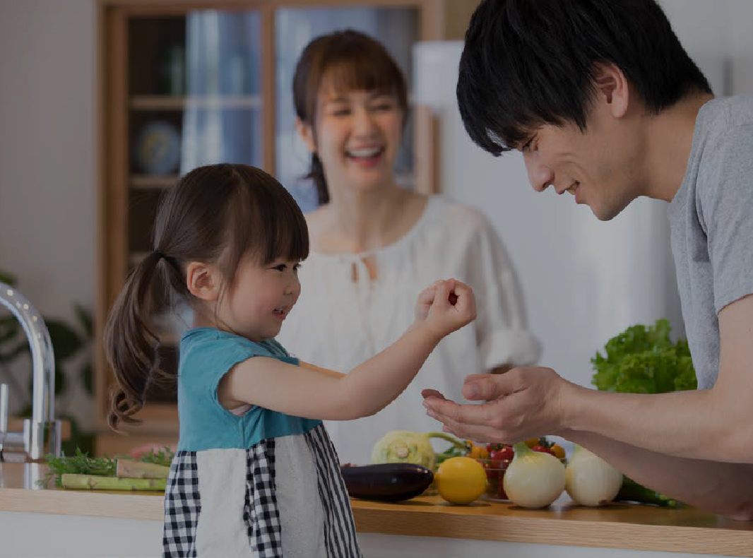 家族の安心が続く家