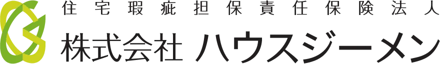 株式会社ハウスジーメン
